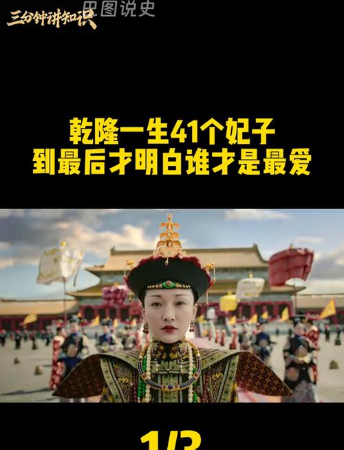 后宫美女争夺宠打一生肖:后宫佳丽真美女是什么生肖