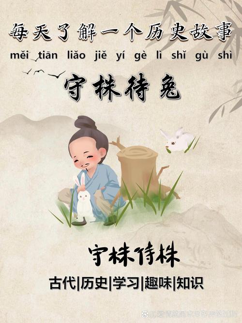 “耳熟能详”是什么生肖动物:耳熟能详这个成语的意思是什么