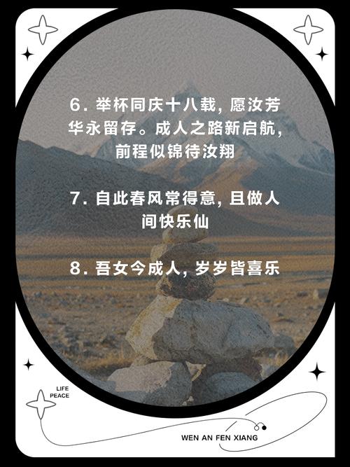 今期与今朝的区别在哪:今朝和今天是一个意思吗