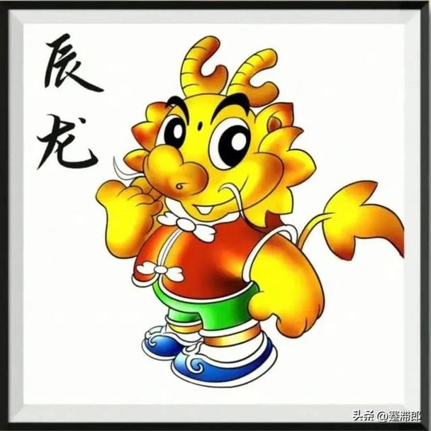脖子指什么生肖:脖子是什么玩意儿
