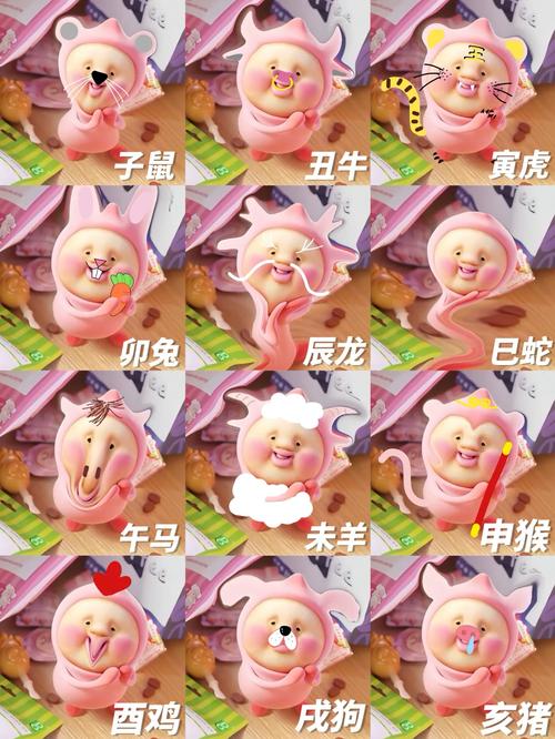 今期生肖桃花边代表什么生肖的简单介绍