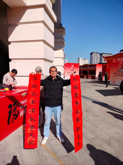 “醉鄉寻梦，猶胜入定。谁教酒醉三分醒”指什么生肖的简单介绍