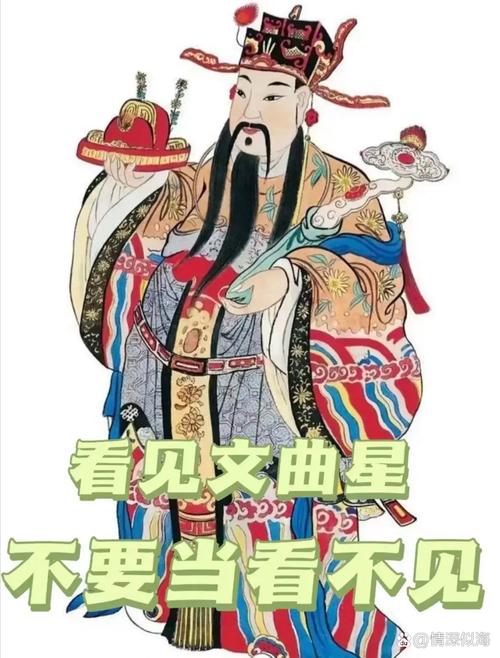 今期道人送金火打一数:本期道人来献码,出入平安在大门