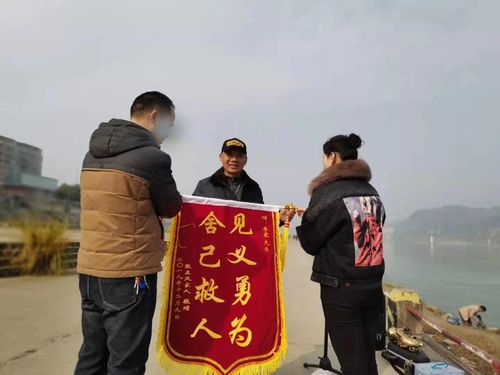 谢谢你救了我打一生肖:谢谢你救了我是什么生肖