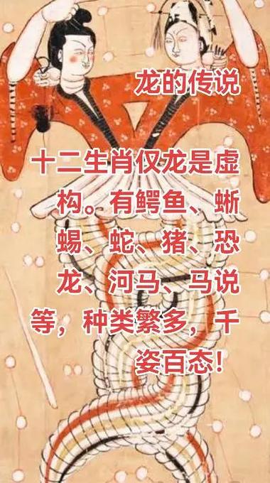 今期生肖不用查是什么动物的简单介绍