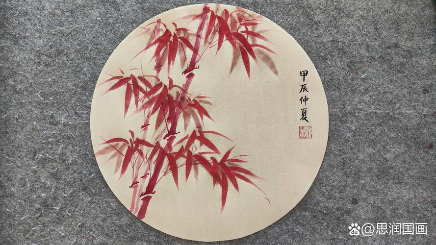 今期生开红花竹子生了节节高:今期生肖开红花,竹子生来节节高是什么生肖