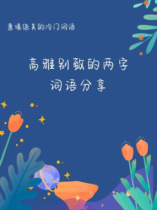 关于今期行营小取胜是什么意思的信息