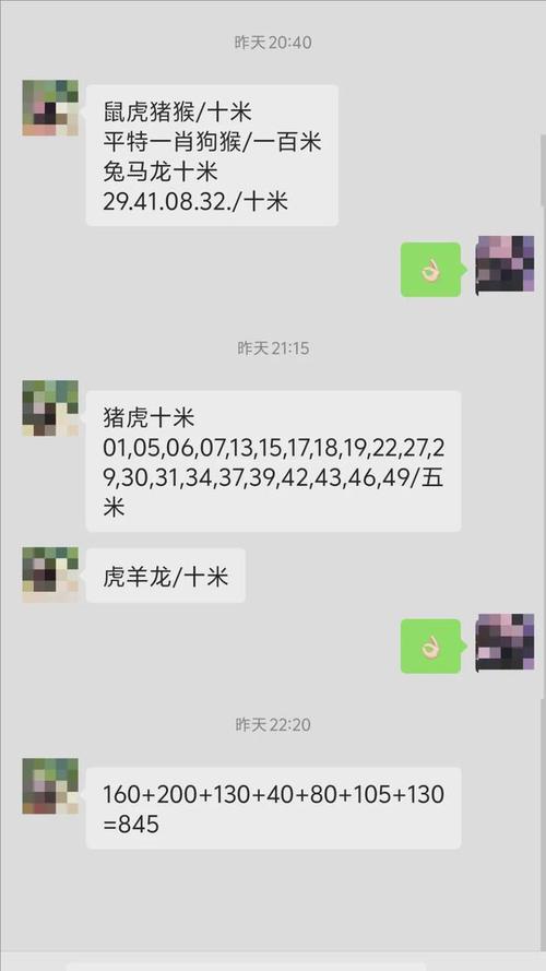 一去不返有玄机猜一数字:一去不返是什么意思打一生肖