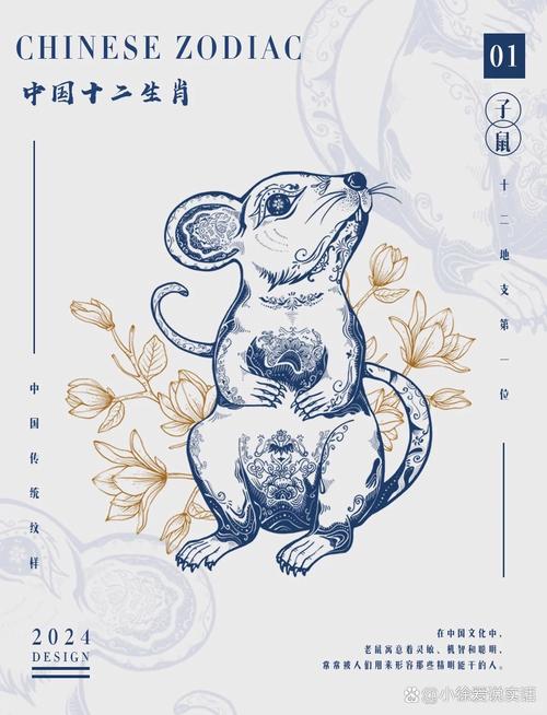 关于“蒲扇价增”打一动物生肖的信息