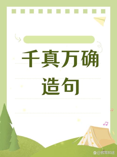 去年今期早己开,千真万确猜中奖:去年今期早己开,千真万确猜中奖是什么意思