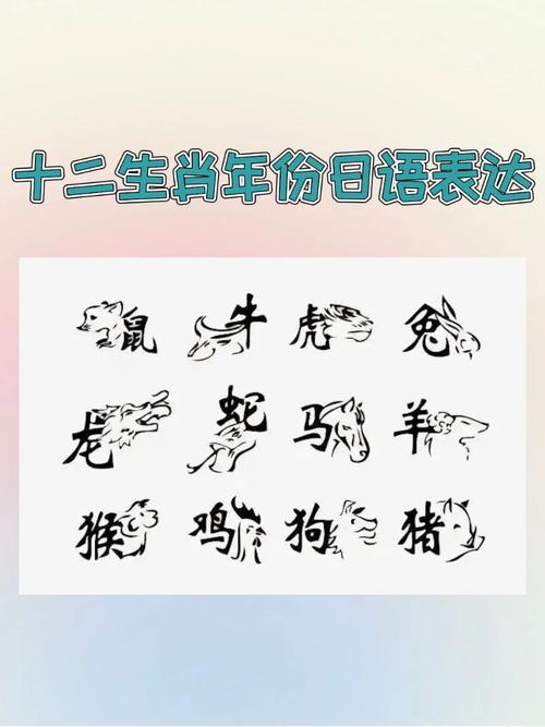 今期生肖酉南方猜一肖:今期生肖在西方,西天路上寻特肖打一生肖