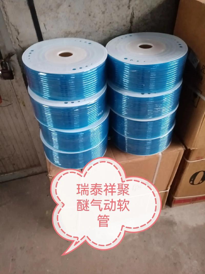 质量打一生肖:质量一词出自哪里