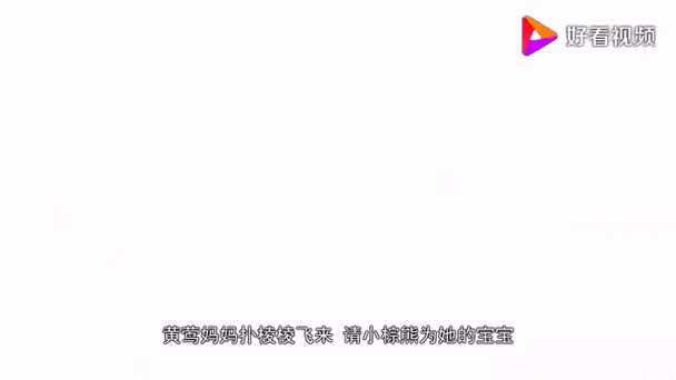 今期生肖三八开,除却黄莺难匹配:今期生肖三八开,除却黄莺难匹配打一生肖