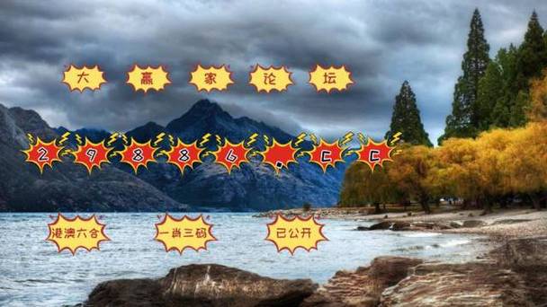 今期又是前期肖怎么解:今期又是前期肖,色变头变肖不变