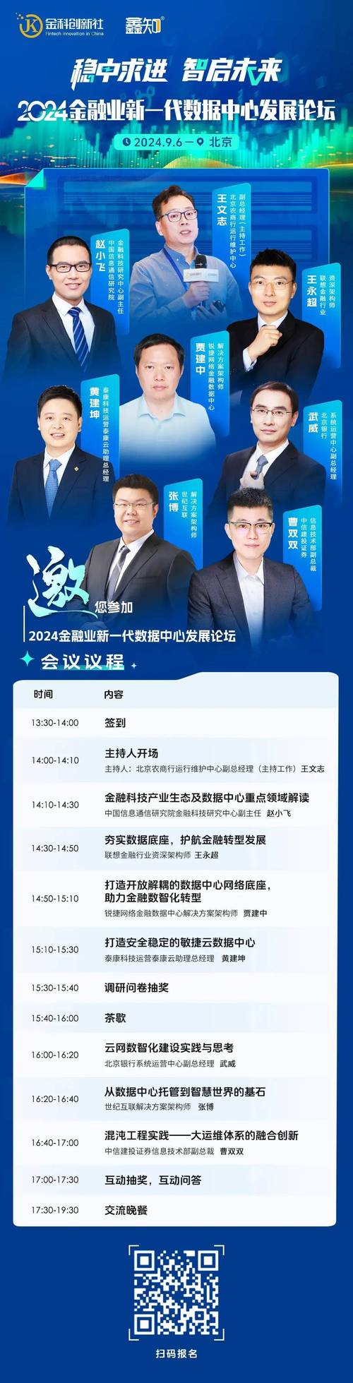 跑狗图新一代饱狗论坛:跑狗图出版新一代论坛主论坛b5043