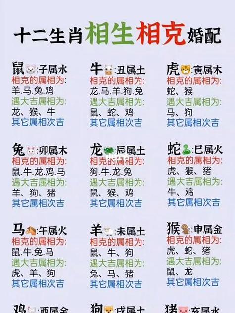 一日千里打一生肖是什么动物:一日千里是什么意思是什么生肖