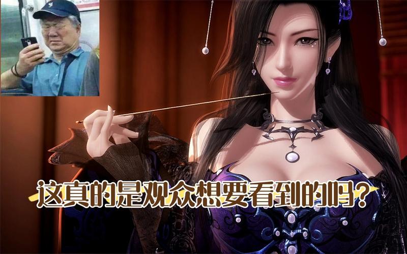 玄机科技官方商城:秦时明月玄机科技官网