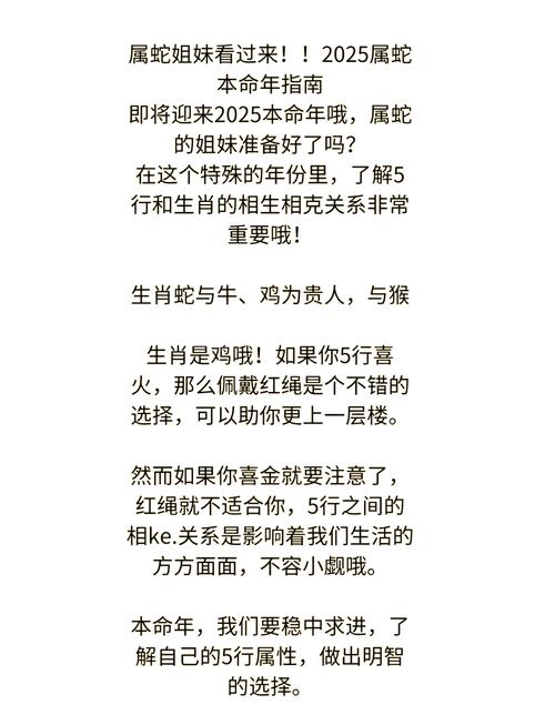 “头角峥嵘”打一生肖是什么的简单介绍