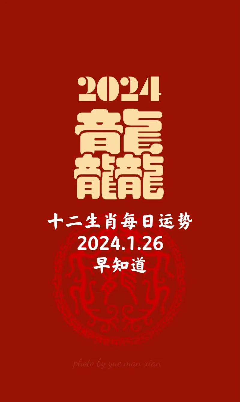 今期生肖二六乘,回首往事知多少:今期生肖二六乘,回首往事知多少是什么生肖