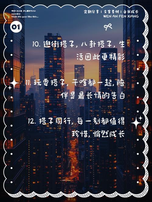 今期灯烛闪光辉打一生肖:今期灯烛闪光辉猜一正确生肖