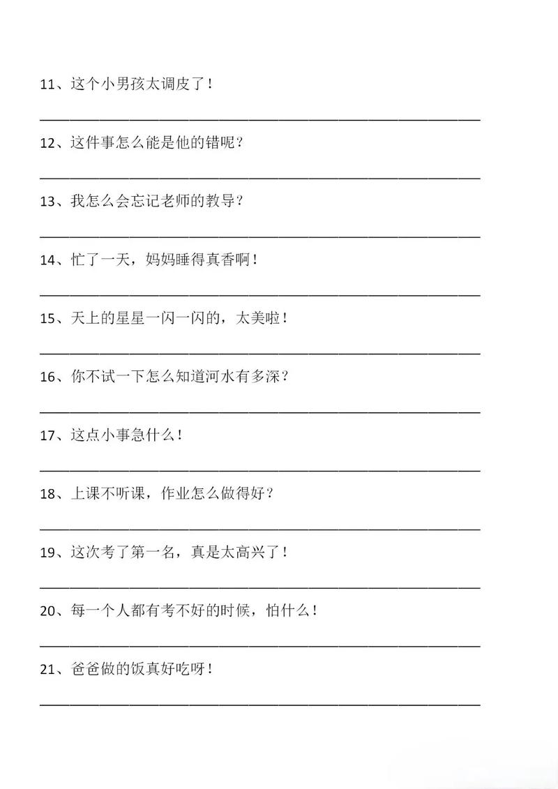 今期唯有旺三三正确答案:今期唯有旺三三,三字出头见红鲤打一生肖
