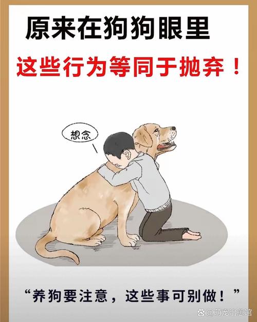 逆天大罪打一生肖最聪明的动物的简单介绍