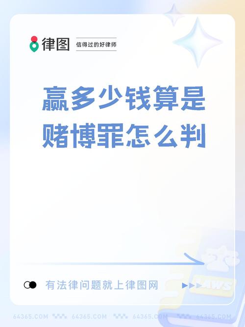 今期二八有钱赢:今期二八有钱赢打一数字
