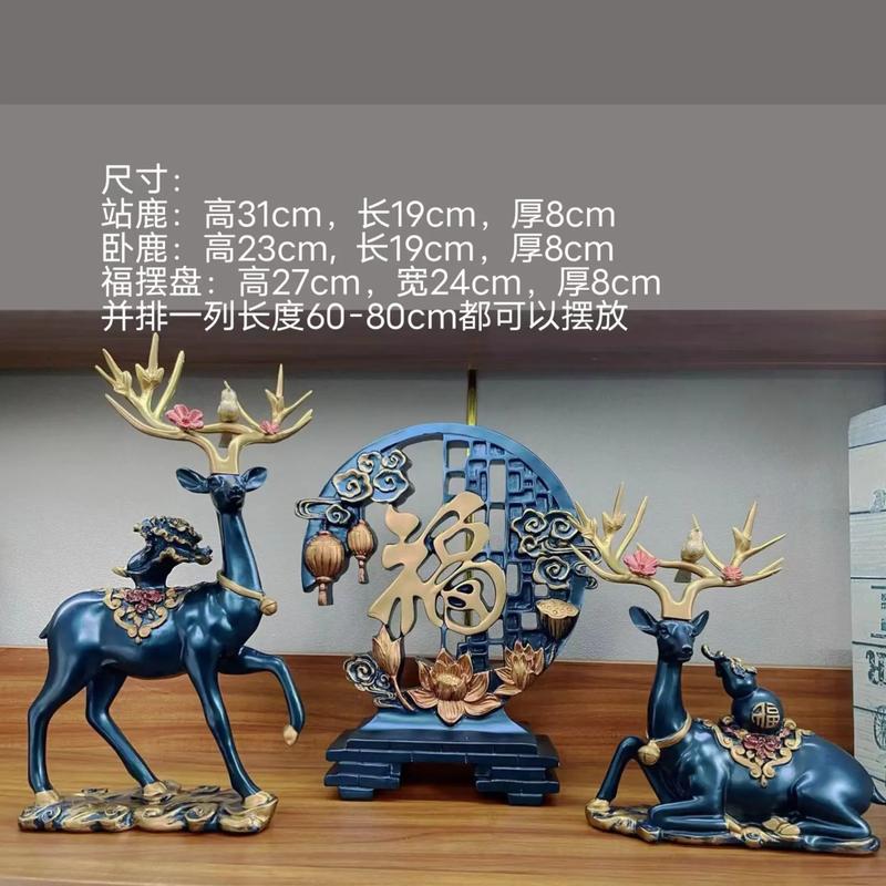 鹿最旺三个生肖:鹿最旺三个生肖是哪三个