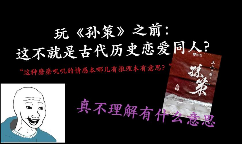 今期必中孙策打一动物:今期必中孙尚香代表什么生肖