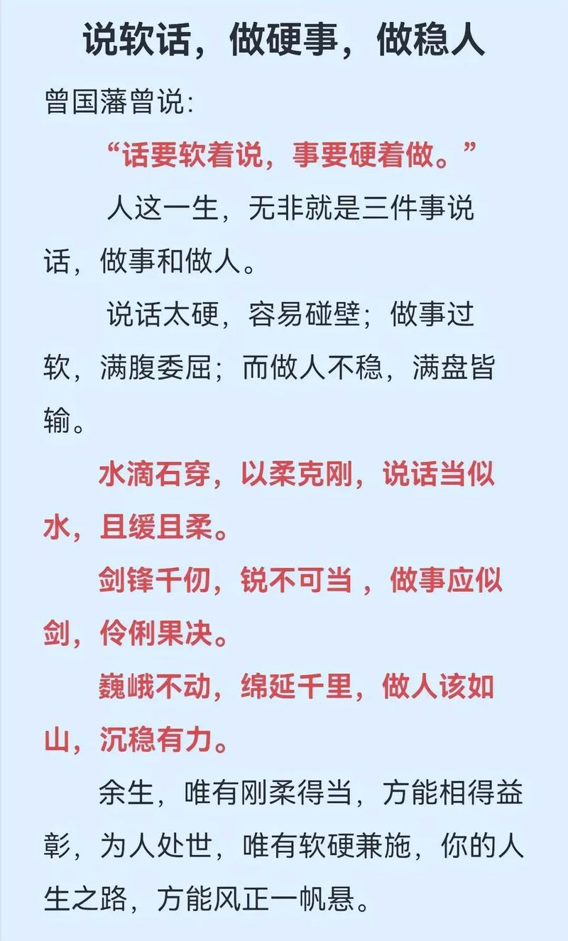 “须知富向险中求，无勇无谋请早抖”打一生肖是什么的简单介绍