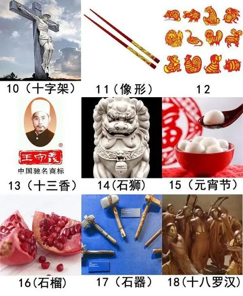 今期生肖三十开猜数字是什么:今期生肖三十开牛郎织女有玄机