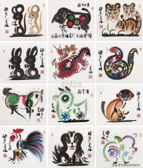 今期生肖无公理猜一生肖:今期生肖无公理猜一生肖是什么