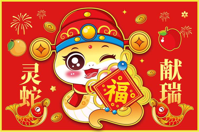 今期生肖九字头指什么生肖:今期生肖九字头兔来本期看四九