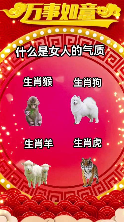 猴生肖与什么生肖最好合:猴和什么生肖最合卜易居算命网