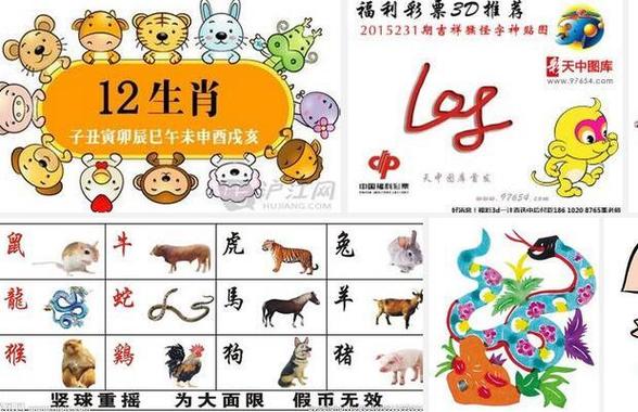 今期秋冬经营好猜一生肖:今期秋冬经营好是什么生肖