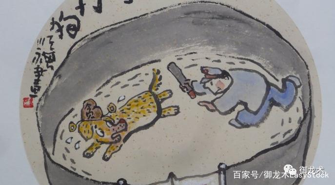 关门打狗打一生肖是蛇吗:关门打狗是指什么生肖动物