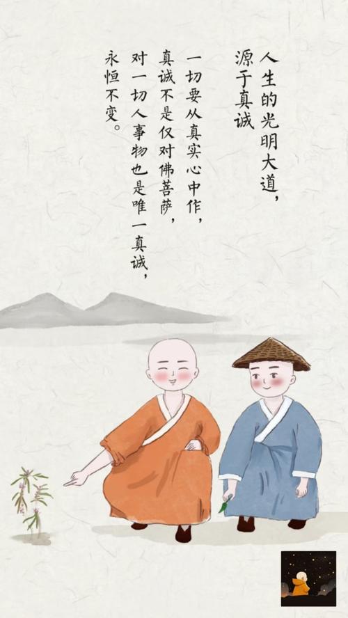 包含“贪图安逸，暂享宁静，明天的事明天定”打一准确动物生肖的词条