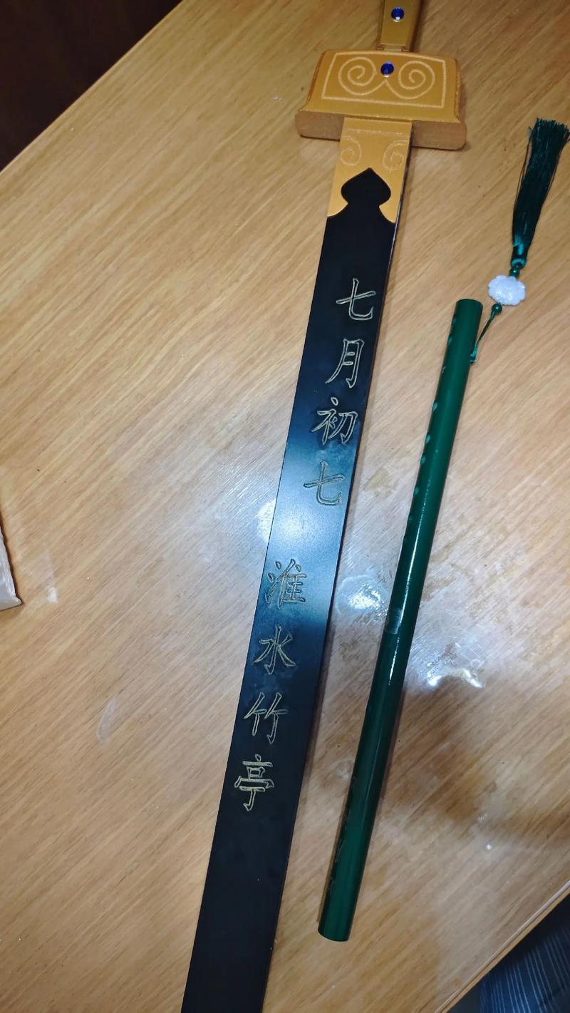 盖世英雄为拔山打一生肖:盖世英雄力拔山代表什么生肖
