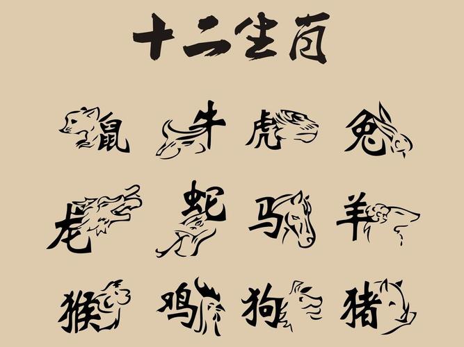 “多子多财”是什么生肖:多财多子多富贵是指什么生肖