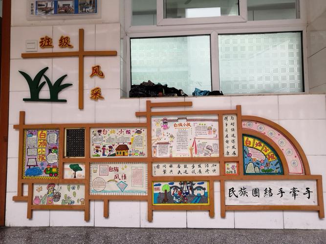 一七牵手今期来谜底:一七伴君来是什么生肖