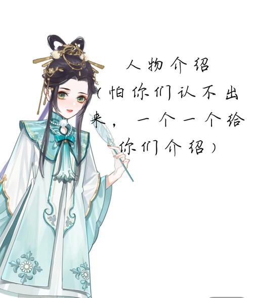 摇摇欲坠锒铛入狱打一生肖的简单介绍