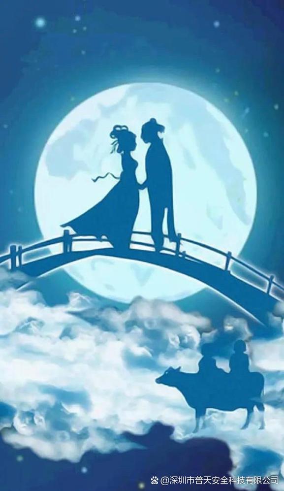牛郎织女鹊桥会打一生肖:天上鹊桥会牛郎爱织女是什么生肖