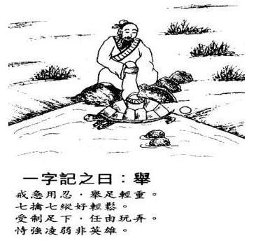 一玄机今期开一正确答案的简单介绍
