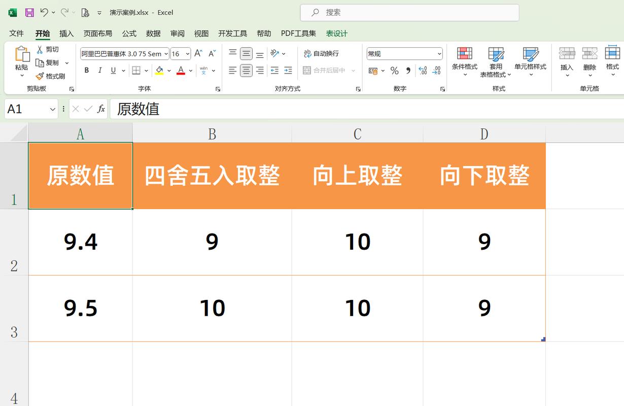 今期尾数7必开:今期尾数七必开三五门前三三树