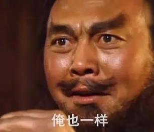 李逵打一生肖是什么动物:李逵打一生肖是什么动物呢