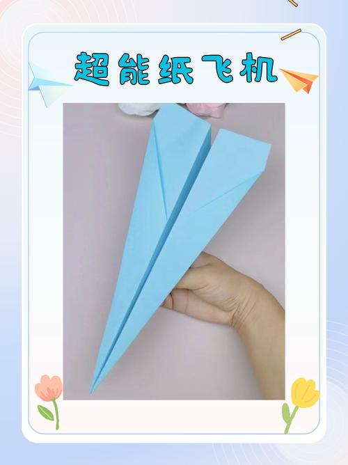 纸飞机下载的视频在哪找:纸飞机怎么下载中文版本的