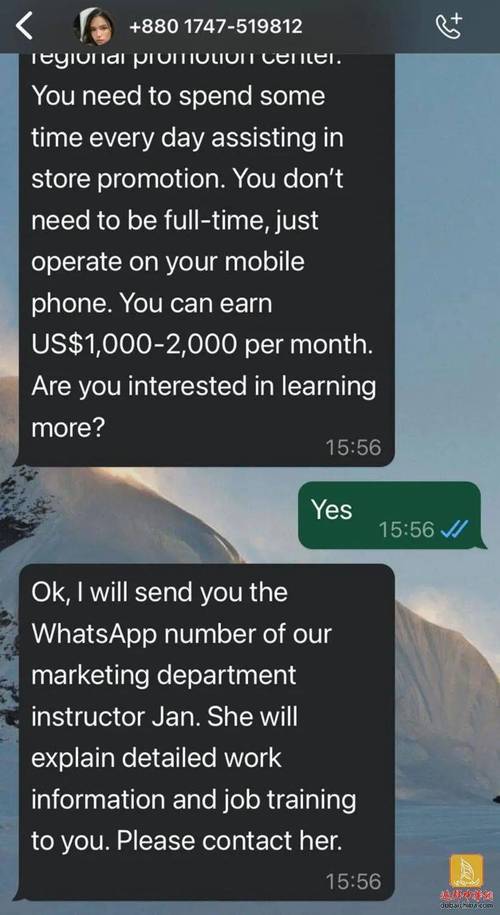 whatsapp单向删除好友:whatsapp单向删除好友聊天记录