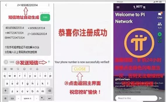 索拉拉币今日行情最新消息:索拉拉币今日行情最新消息价格