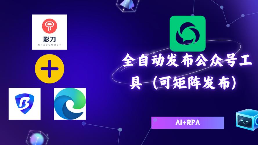 比特浏览器app下载:比特交易所下载官网app