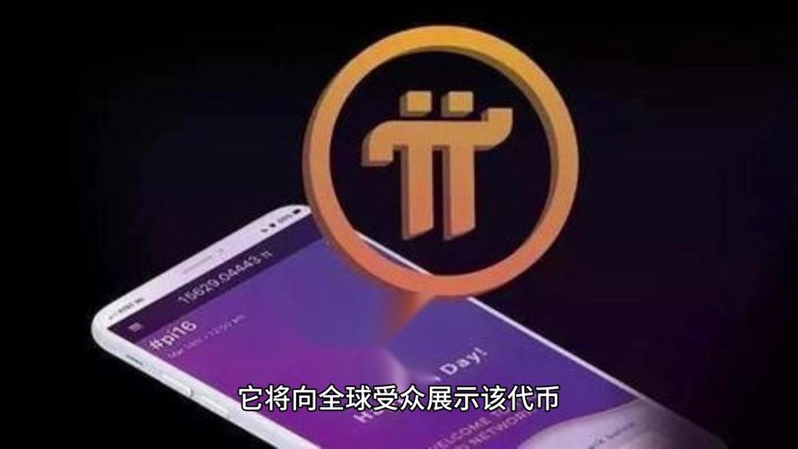 安币网官网入口:anw币最新消息